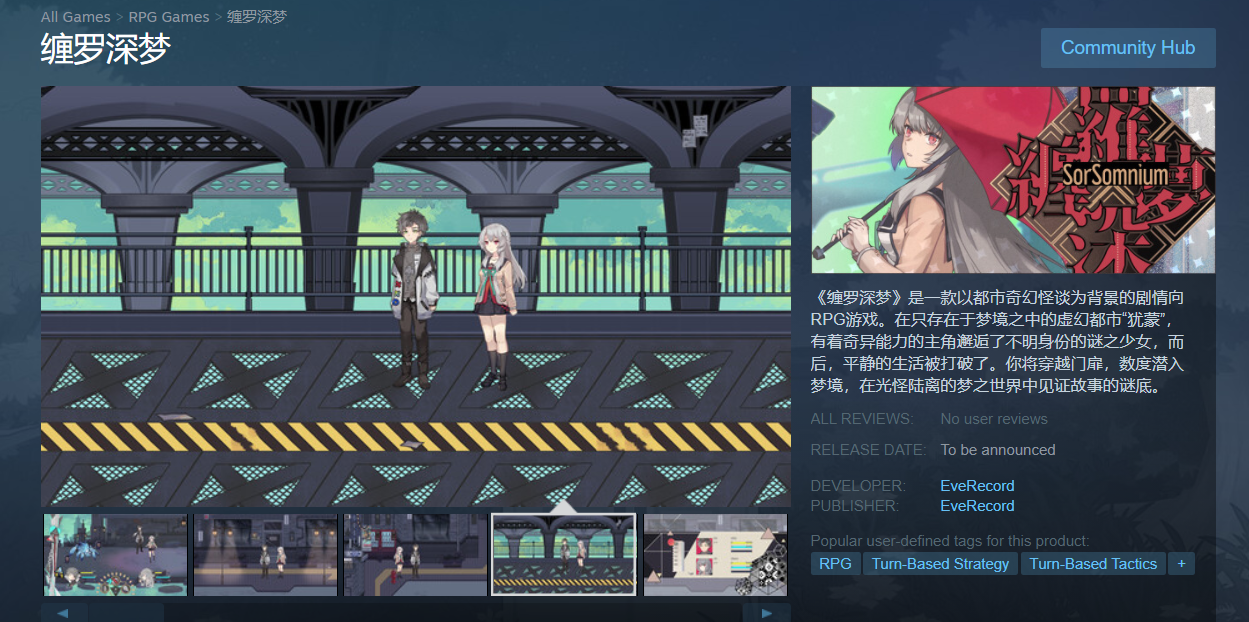 JKŮRPGϷΡSteam