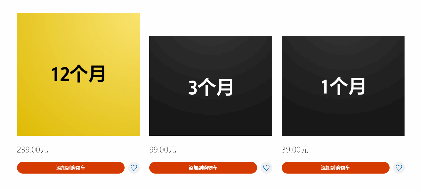 ۷PS+Ǽô?:ֻΪԱ