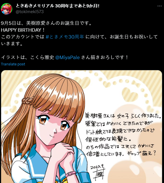 䡷ӭ30꣡ٷԭ