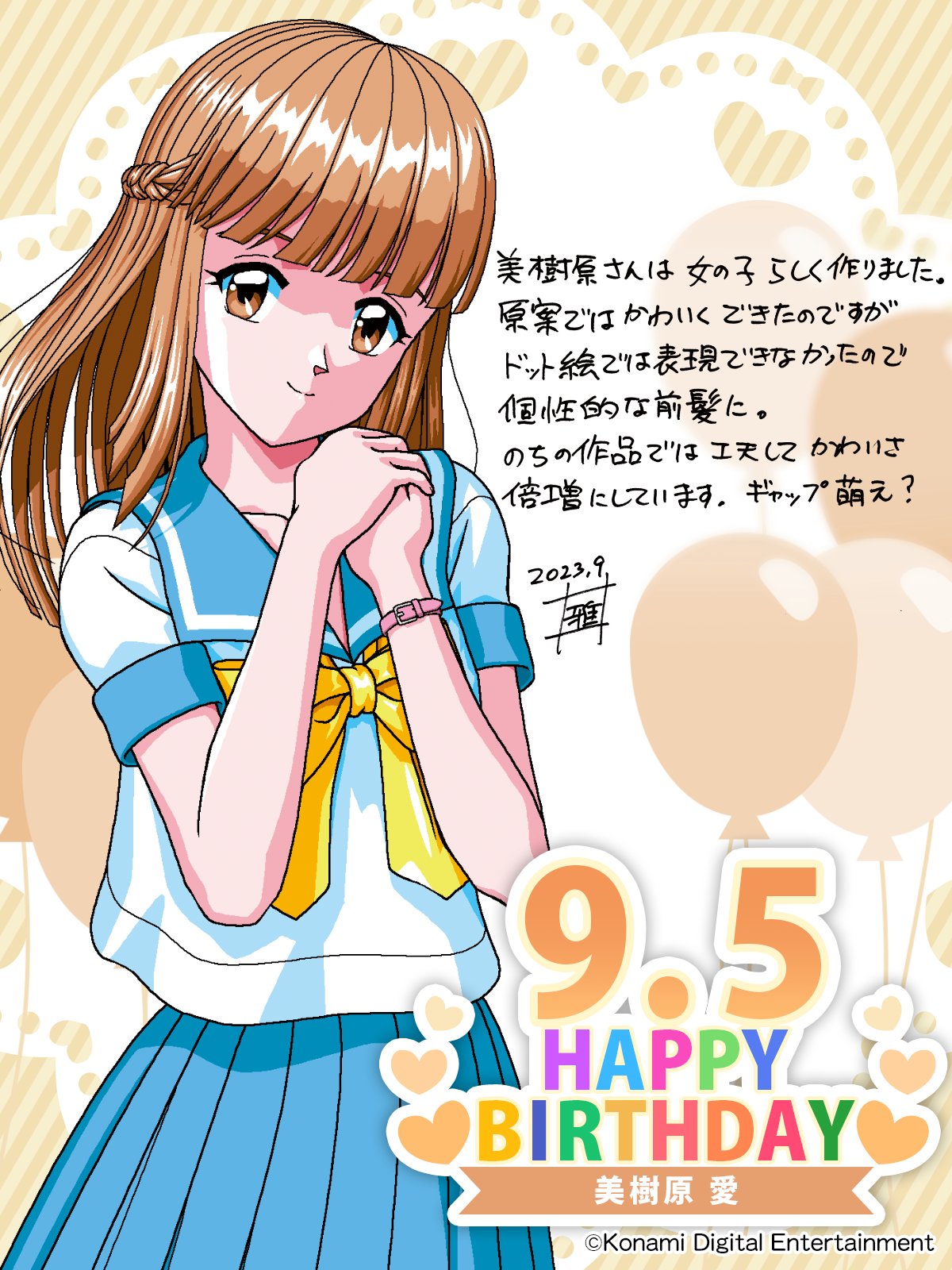 䡷ӭ30꣡ٷԭ