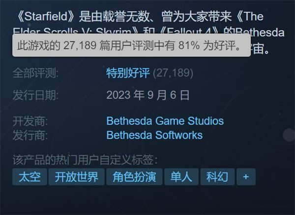 ǿաSteamкʵ70%