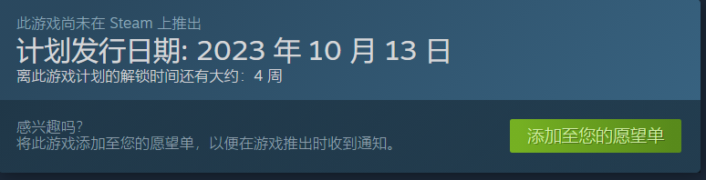 ·˵·steam