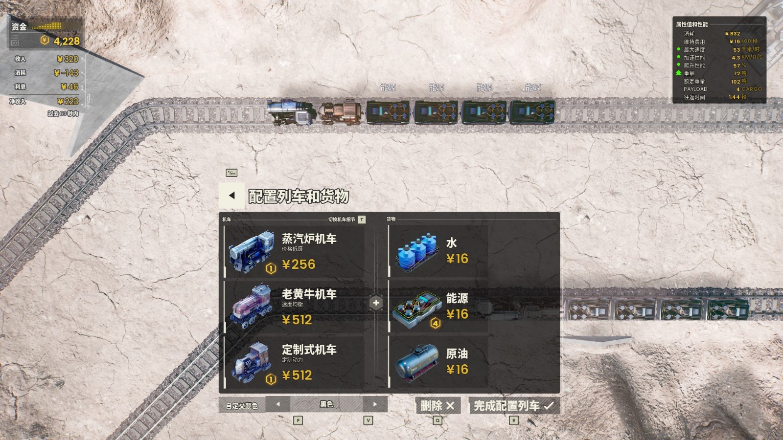 ·˵·steam