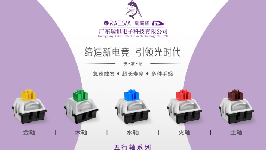 µ羺ʱ RBS羺ֲսԺ