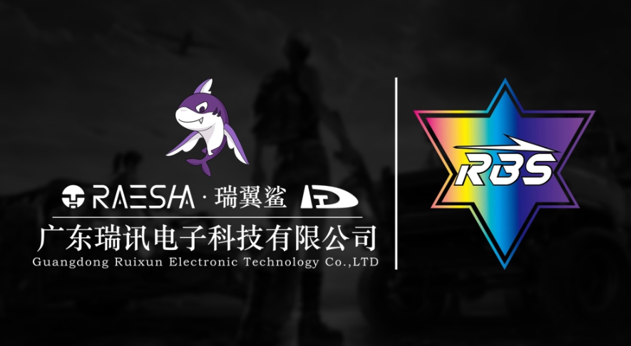 µ羺ʱ RBS羺ֲսԺ