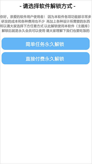 ȫ 2023