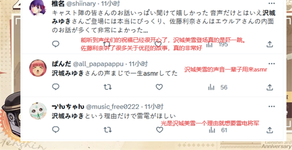 ԭո̻¶治˺