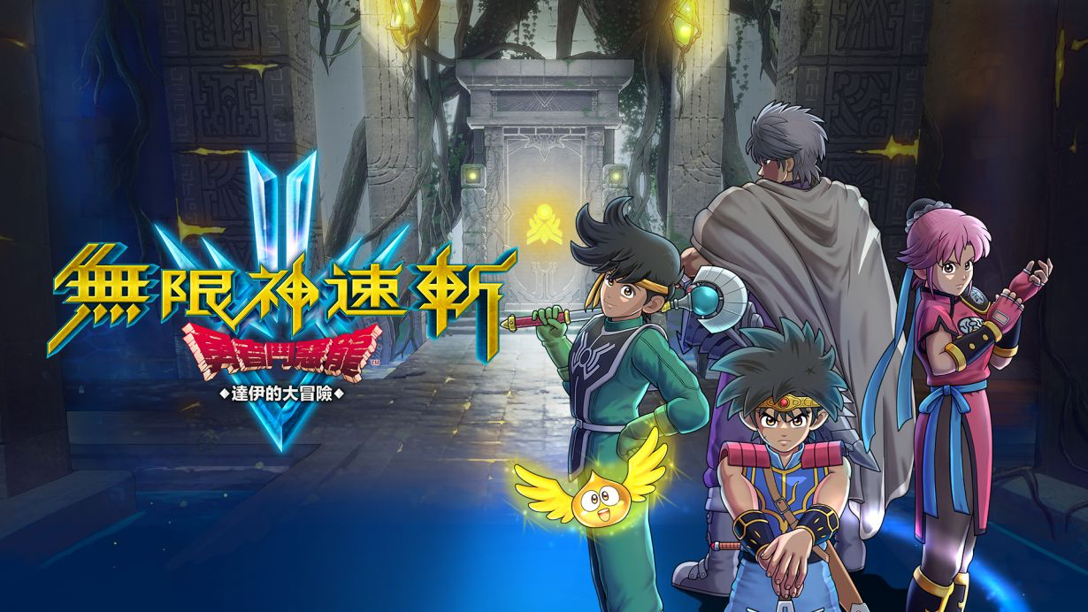 FamiһϷ֣Fate/Samurai Remnant36׽