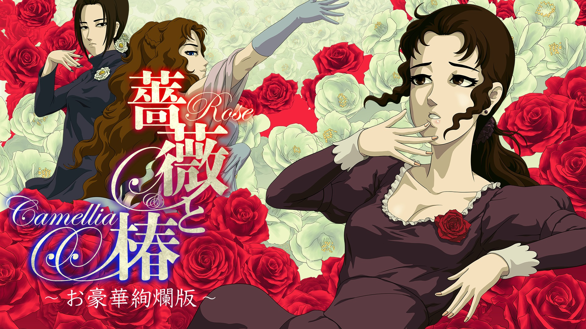 FamiһϷ֣Fate/Samurai Remnant36׽