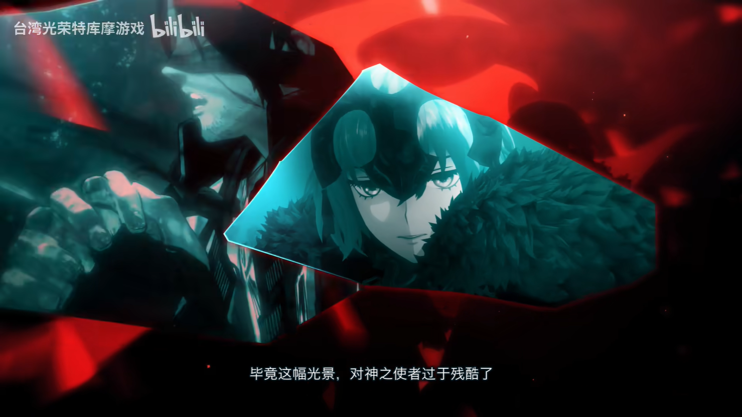 Fate/Samurai RemnantLancerӪܹ