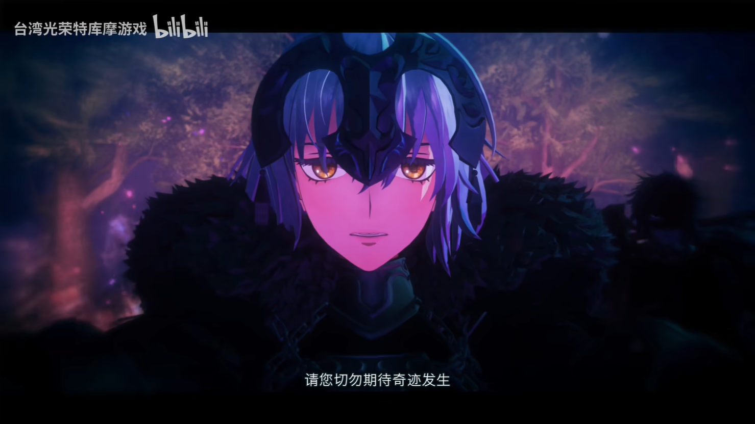 Fate/Samurai RemnantLancerӪܹ