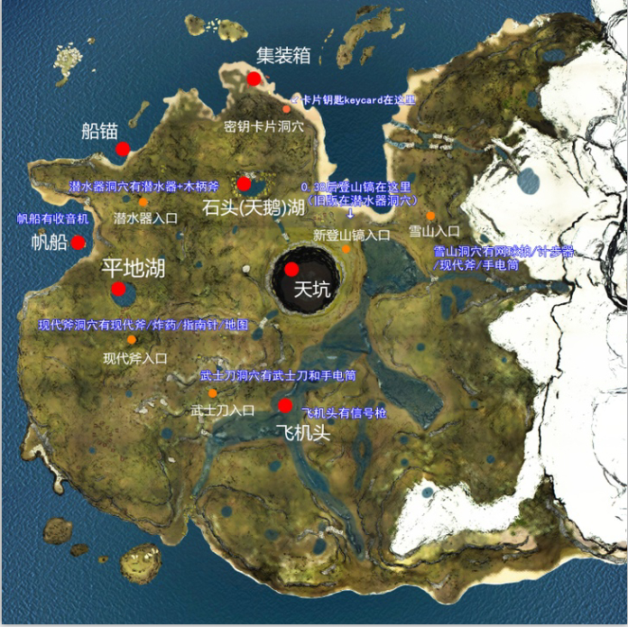 2023ɭϷͼȫ ɭִͼѨͼ