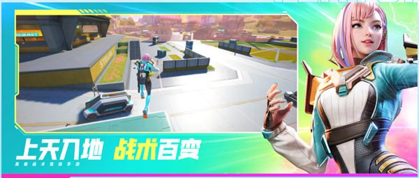 Ӣ۶Ӧapexɫ