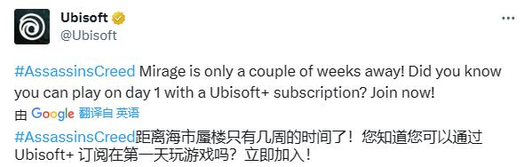 ѣUbisoft+Ա桶̿þ