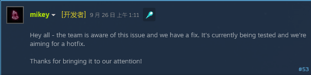 ̫ռƻ2עBUG޸