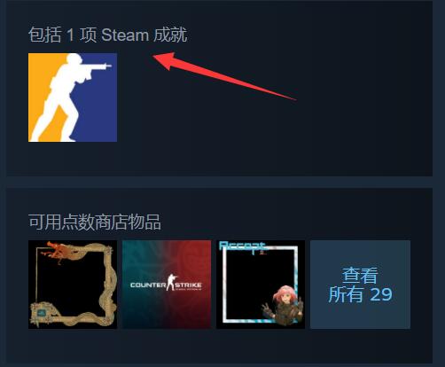 ȫɾ͵ŭCS2ºCSGOɾͶû!
