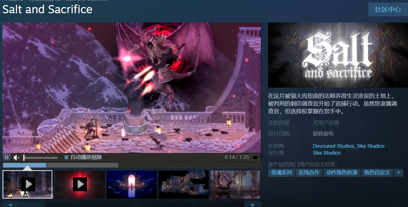 ԭEpicռ׼steamҳߣּ֧