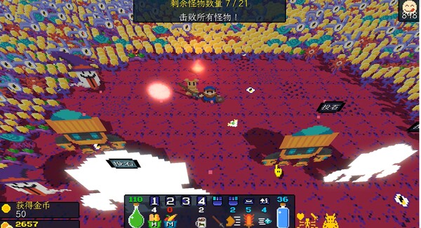 RPGϷʿsteam ׷9ػݽ32Ԫ