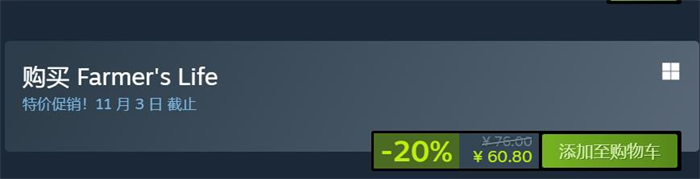 ũũSteamʽ