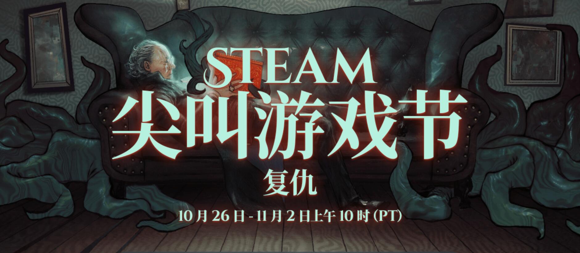 SteamϷڿ ָ
