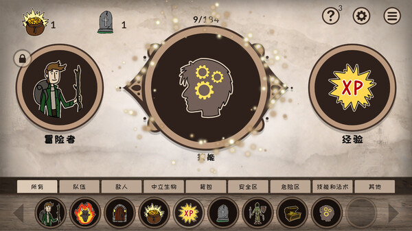 ϷںϴʦRPGϼSteam Demo棡