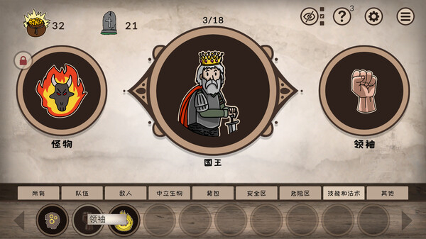 ϷںϴʦRPGϼSteam Demo棡