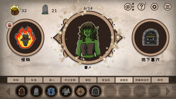 ϷںϴʦRPGϼSteam Demo棡