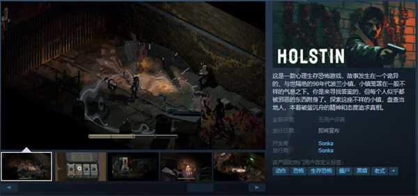 ˹͢demo Steam DeckŻ