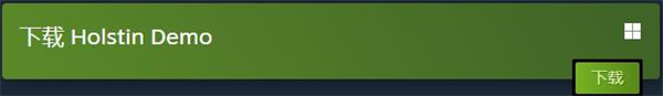 ˹͢demo Steam DeckŻ