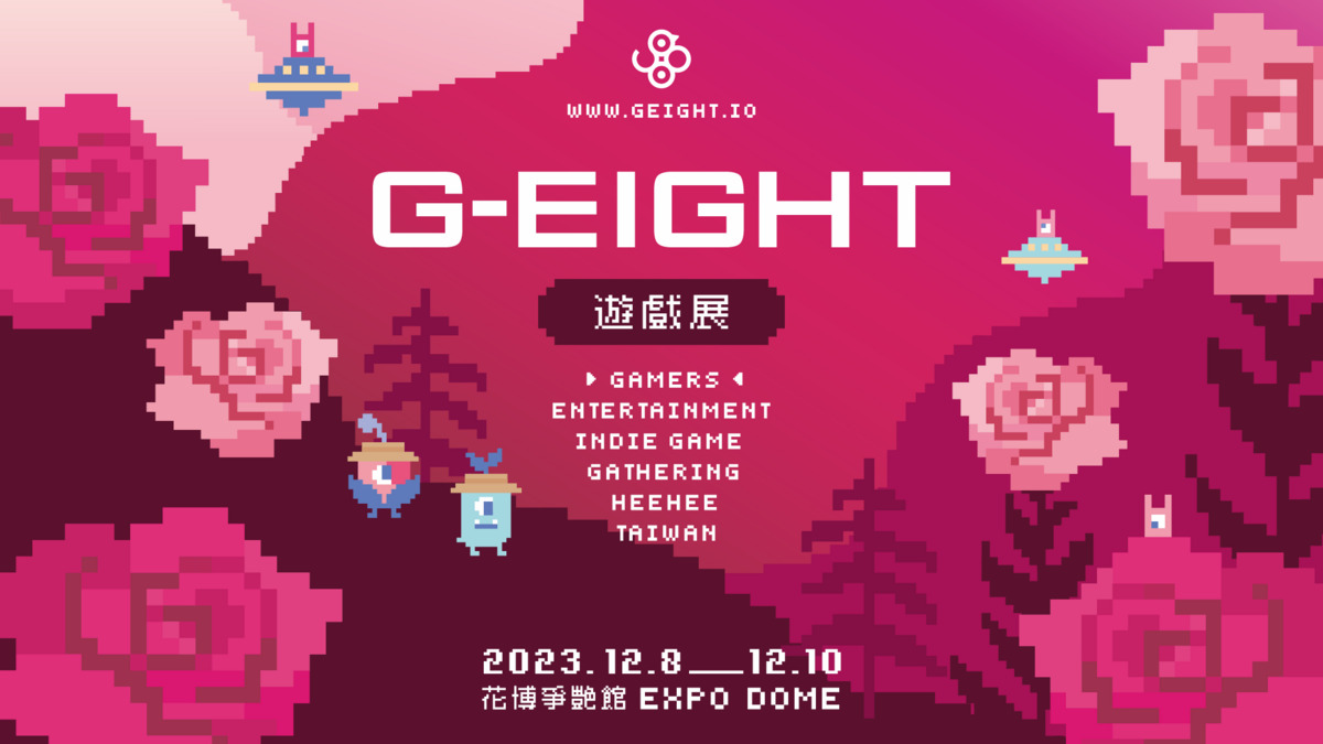 2023G-EIGHT ϷչչݣϷ150