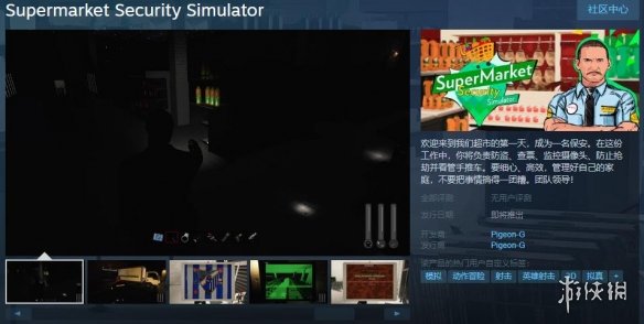ģϷбģϼSteam!ּ֧