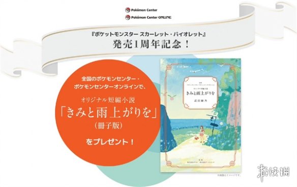 һ꣡Σ/ϡٷƪС˵