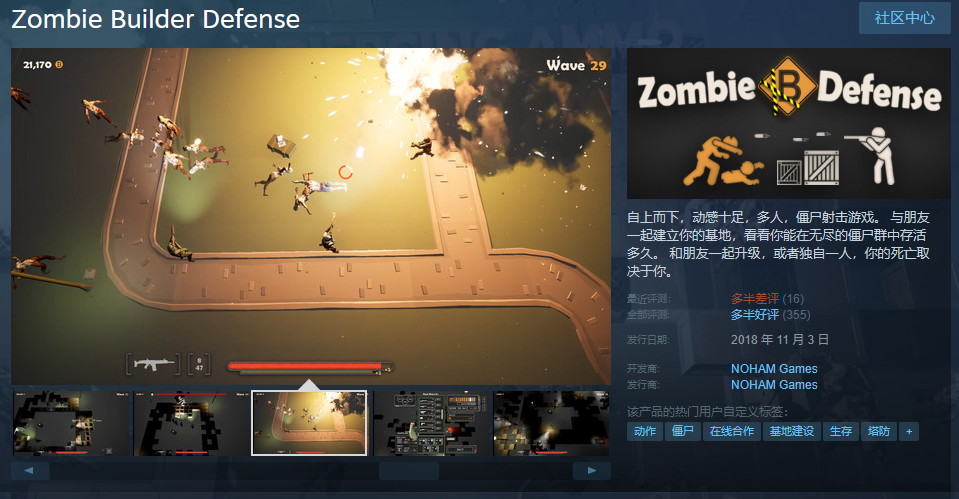 Steamϲһ˽ʬʬת