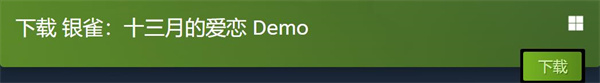 ADVȸʮµİdemo