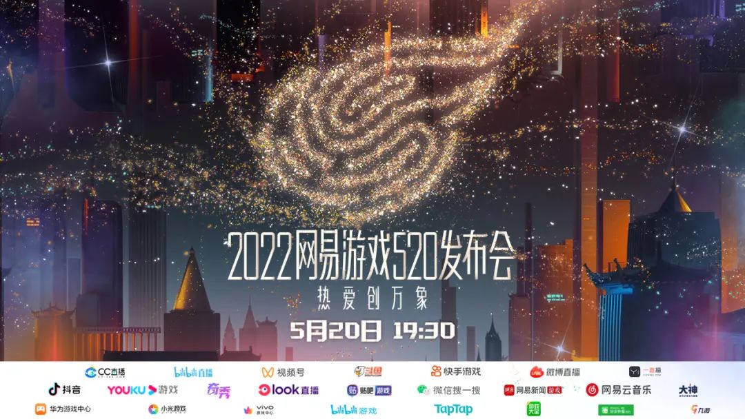 ƾó2023 ƾٶһ2023