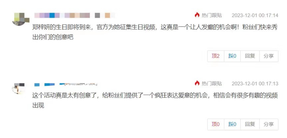 ֳ군΢֣ףƵ