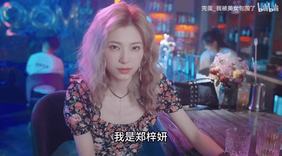 ֳ군΢֣ףƵ