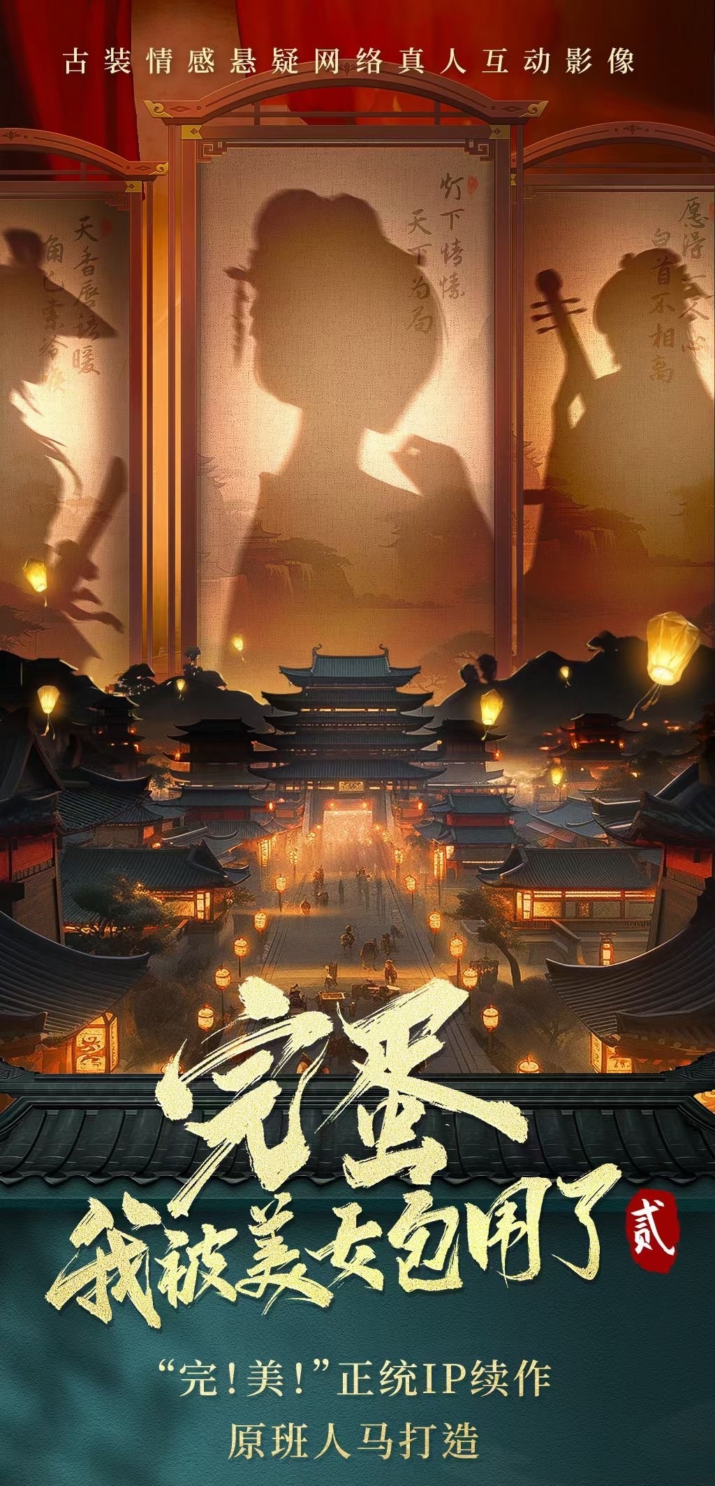 군ұŮΧˡ趨 Ա