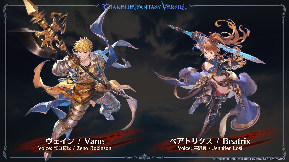 versus𡷵/λ׷DLCɫ