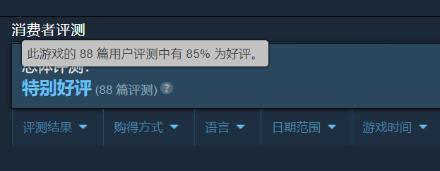 VRϷţкˡѷۣSteamر
