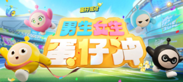 ʵ浰ɶԽ٣ɶIPǿǿ֣г延˷