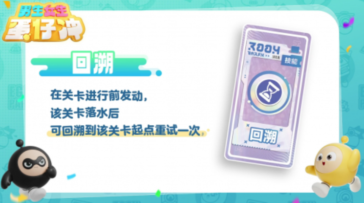 ʵ浰ɶԽ٣ɶIPǿǿ֣г延˷