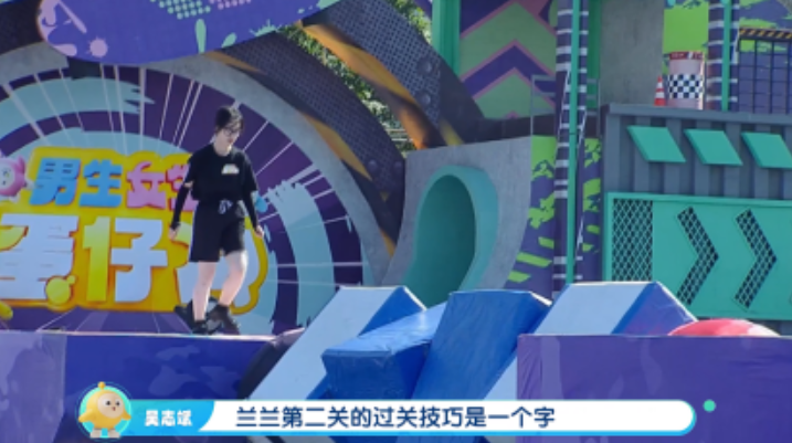 ʵ浰ɶԽ٣ɶIPǿǿ֣г延˷