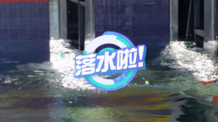 ʵ浰ɶԽ٣ɶIPǿǿ֣г延˷