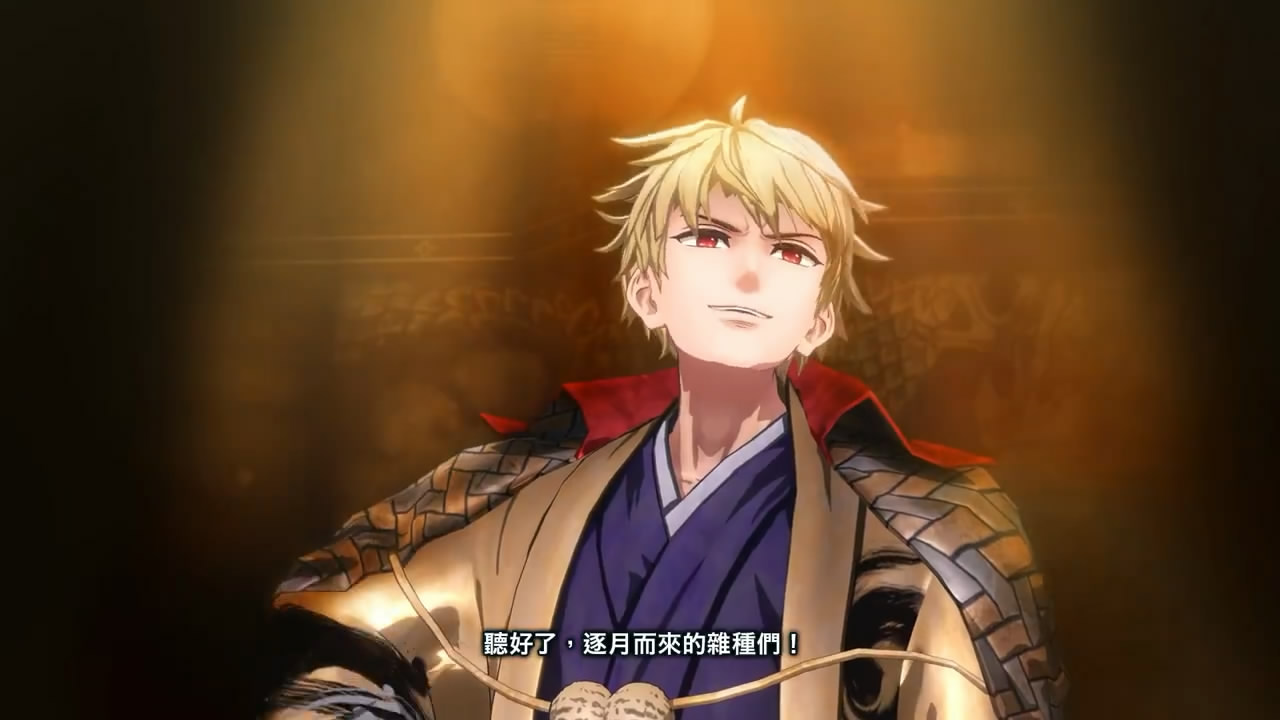 Fate/Samurai RemnantһDLCԤͣ2·