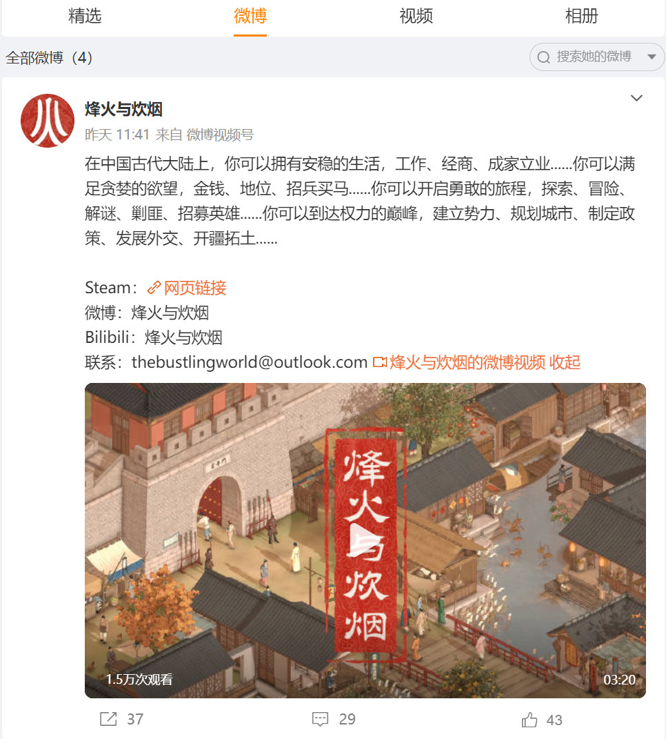 翪Ϸ봶̡ٲע