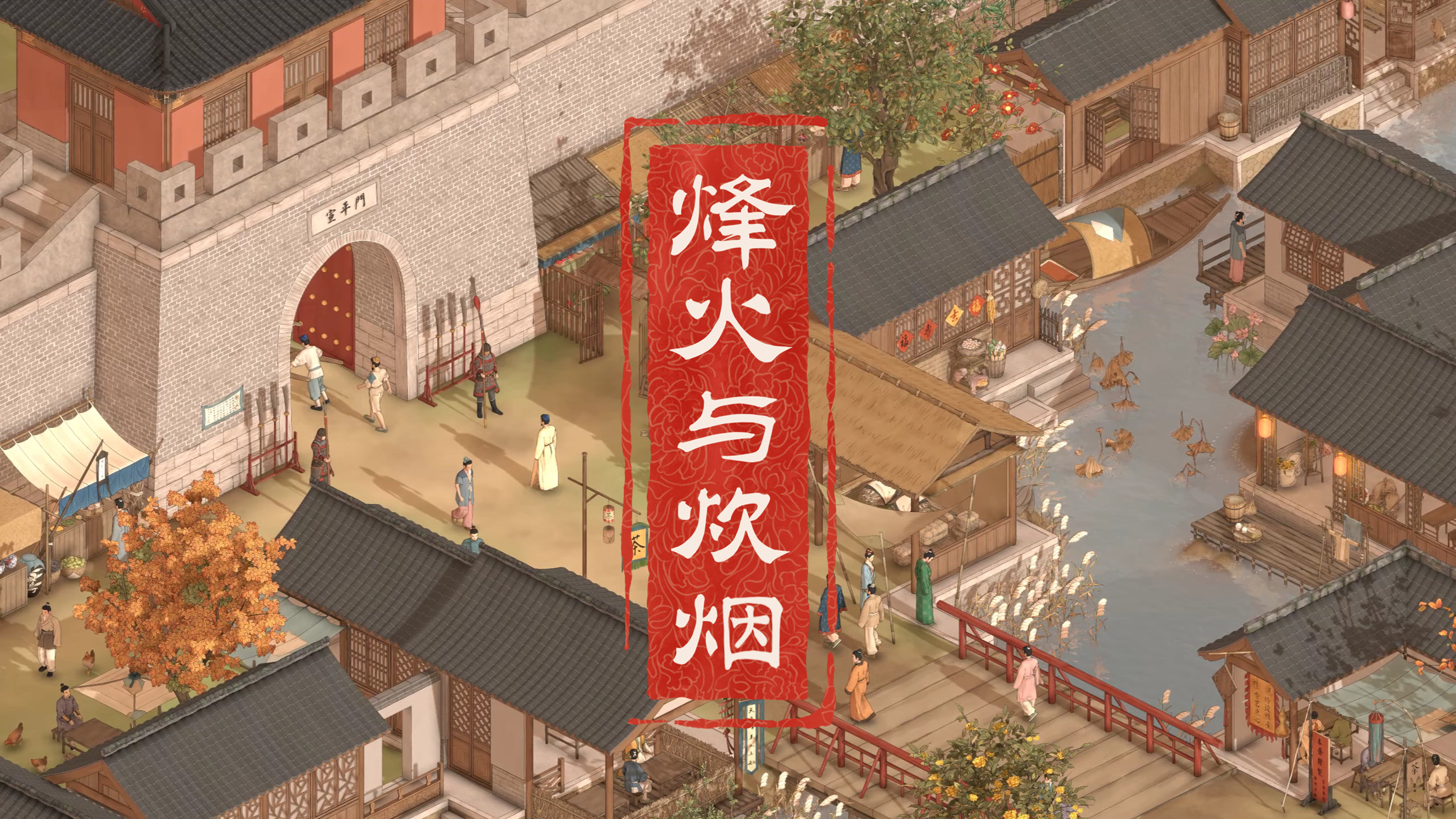 翪Ϸ봶̡ٲע