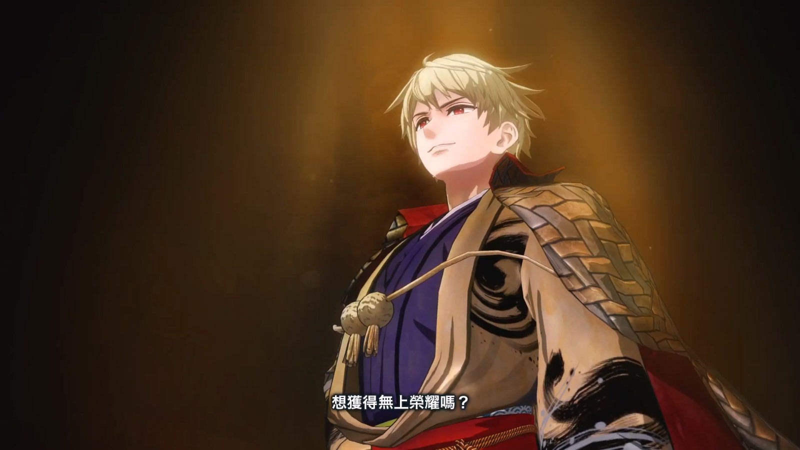 ȷϡFate/Samurai RemnantDLC2Ƴ