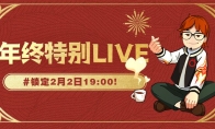 ջ14رLIVE 221900ݣ