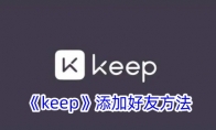 keepӺѷ